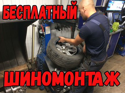 Шины 225 70 15 Nokian