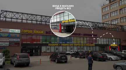 Микроскоп стекло покровное Новое 100шт