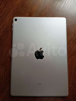 iPad Pro 9,7 256GB