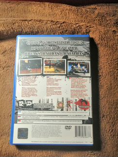 Игра PlayStation 2 E-Boy