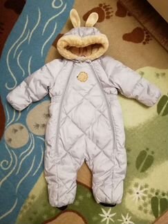 Комбинезон зимний