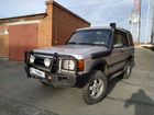 Land Rover Discovery 2.5 МТ, 1998, 280 000 км