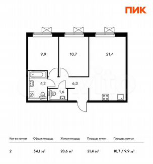 2-к квартира, 54.1 м², 2/25 эт.