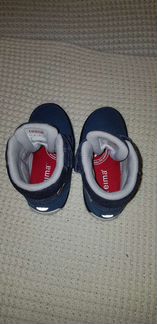 Демисезонные ботинки 22 размер