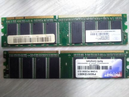 Зч для компьютера