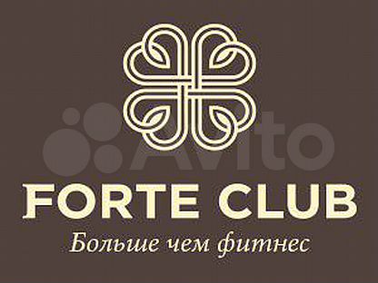 Форте клаб. Форт клаб Саратов. Forte Club Саратов. World class форте Саратов. Фитнес клуб форте клаб Саратов.