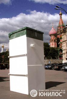 Септик астра, топас, волгарь