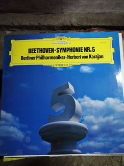 Пластинки. Beethoven. Symphonie no. 5