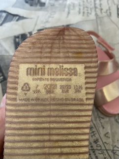 Mini melissa 22/23