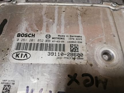 Эбу двигателя Kia Ceed Кия Сид 06-12 39110-2B600