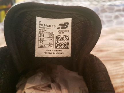 Кроссовки новые New Balance