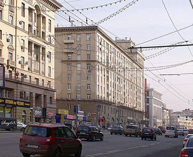 Отличный офис в центре