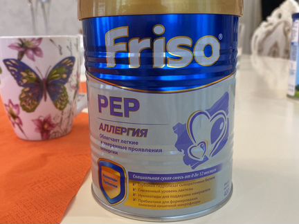 Новая банка смеси. Отдам даром