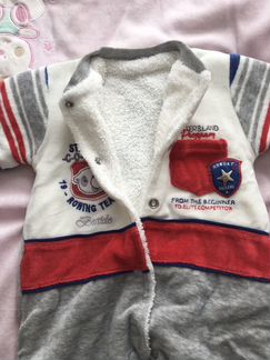 Комбинезон