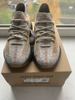 Yeezy boost 380 