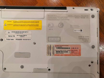 Ноутбук Sony Vaio PCG-41219V