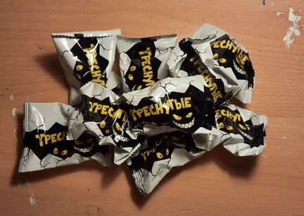 Треснутые 11 штук