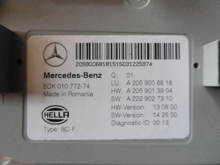 Mercedes w205 блок Sam передний
