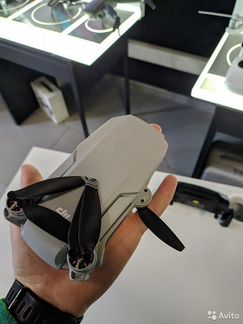 Mavic Mini Combo FCC