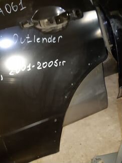 Дверь задняя левая Outlander 1 Аутлендер 5730A061