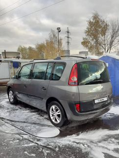 Renault Espace 1.9 МТ, 2004, 140 000 км