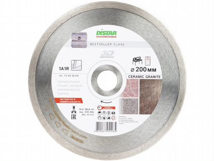 Алмазный диск Distar 200 на плиткорез