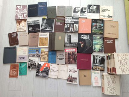 Книги по архитектуре