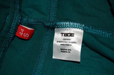 Штаны стрейч брюки бирюзовые мор. волны S новые