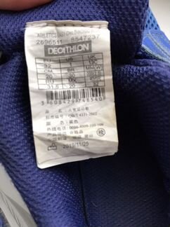 Кроссовки kalenji 32 размер