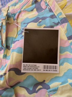 Джинсы милитари