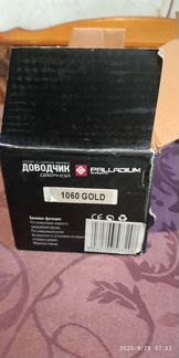 Доводчик Palladium 1060 Gold