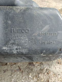 Топливный бак iveco daily 2007 - по настояще