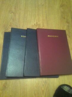 Владимир Высоцкий. 4 тома