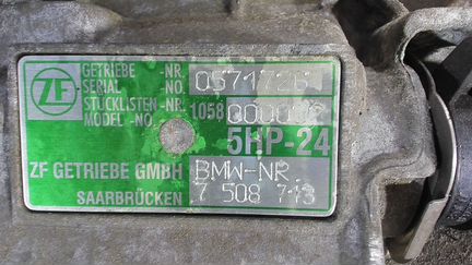 Коробка передач Land Rover Range Rover 3 (LM) 4.4