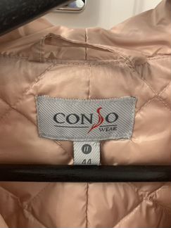 Куртка conso