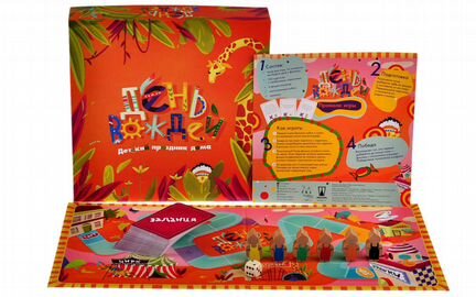 Настольная игра Kids go wild. Новая. В упаковке