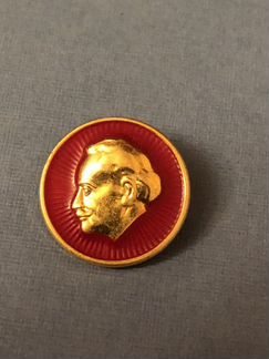 Значок Георгий Димитров, Болгарский революционер