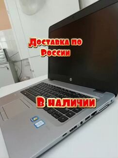 Ноутбук HP Elitebook 840 G3 для работы и учебы