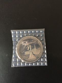 Россия, 3 рубля 1994г