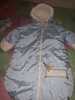 Конверт зимний