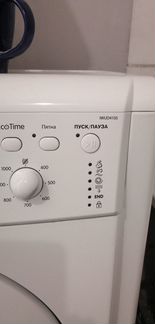 Стиральная машина бу