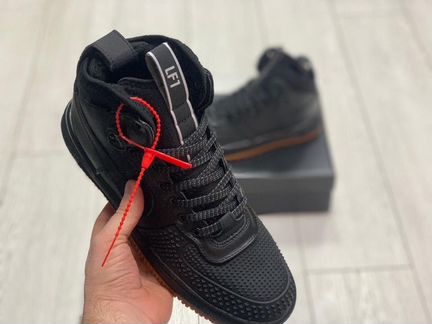 Nike Air Lunar