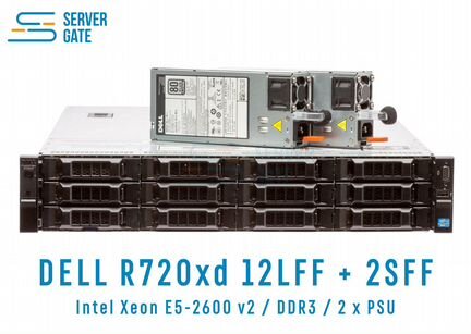 Сервер dell R720 12LFF+2SFF / 2xE5-2695v2 / 256 GB