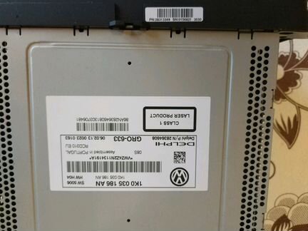 Автомагнитола Volkswagen/Skoda. Модель RCD310