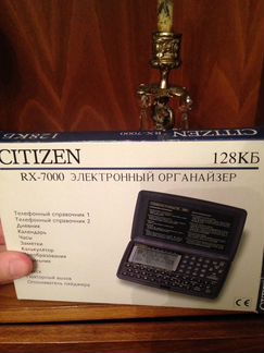 Органайзер электронный Citizen RX-700 128kb