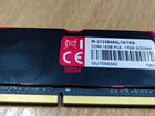 Sodimm DDR4 16GB; pc4-17000; 2133 мгц