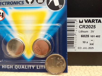 Литиевые батарейки Varta Electronics CR2016 3V