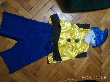 Карнавальный костюм Гном