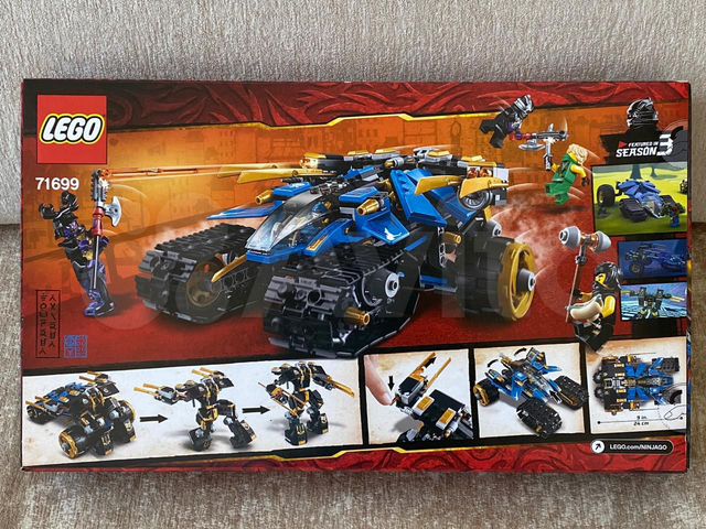 71699 lego ninjago