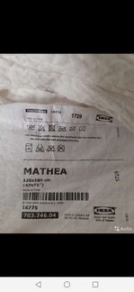 Плед IKEA хлопок